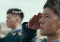 “五一档”电影票房破10亿元 多部新片集中上映丰富观众假日选择