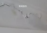 业主拆承重墙:裂缝已蔓延到21层