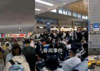返程现场排长队 网友:凌晨出门照堵