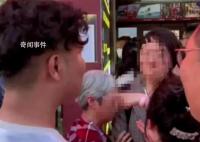 景区称插队事件自己也是受损方 希望共同倡导社会文明