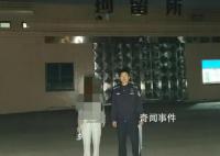 “假导游”带团游峨眉山被行拘5天 其所在旅行社因相关违规行为被立案调查