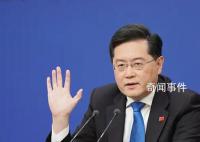 秦刚:希望缅方严厉打击网络诈骗