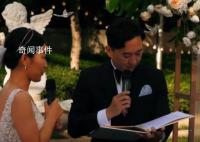 有婚礼司仪五一5天赚近5万 婚庆行业出现了久违的旺季