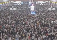 返程高峰要来了 铁路部门动态调整列车开行方案增加客流集中方向运力