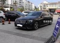 县长喊话:县政府可免费停车