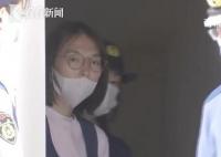 日女子扬言释放沙林毒气被捕 因涉嫌妨碍警方工作被捕
