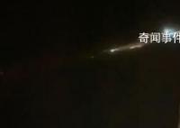 哈尔滨网友拍到不明飞行物 几个光点在相互追逐
