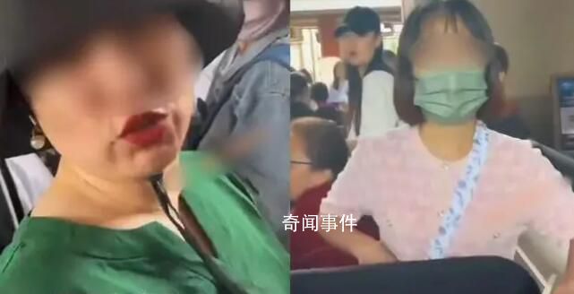 女子以带娃上厕所为由插回队伍 引起了网友们的强烈关注