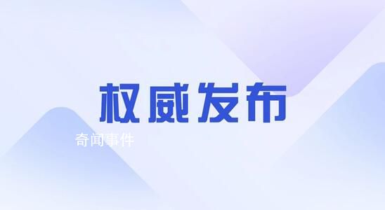 增长空间广阔 产业迈向高端