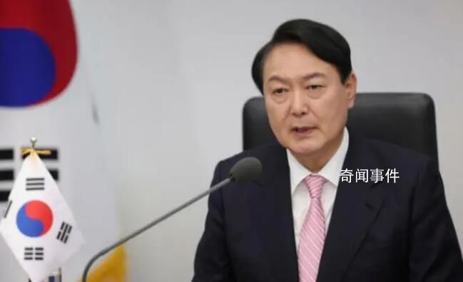 尹锡悦称韩国一年内可以拥核 被批不现实