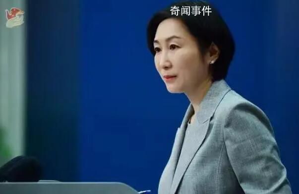 中方回应北约计划在日设办事处 亚洲不应成为地缘争夺角斗场
