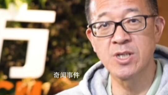 俞敏洪称年轻人迷茫时可适当躺平 最可怕的是放弃而不是躺平