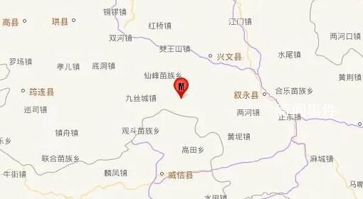 四川宜宾发生4.9级地震 多地有震感