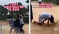 男子在万宁游玩遭群殴 警方行拘3人
