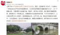 70元游荷花世界不见荷花只见垃圾 像荒废许久一样杂草丛生