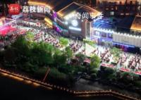 万人齐聚3天吃掉数万斤小龙虾 万人一起吃很有氛围感