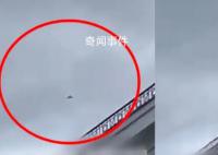 俄媒:莫斯科市中心上空再现无人机
