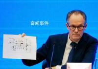 世卫专家被解雇 曾领导新冠溯源