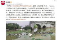 70元游荷花世界不见荷花只见垃圾 像荒废许久一样杂草丛生