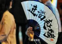 吴晓波:淄博烧烤的隐喻