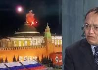 专家解读克宫遇袭:俄或对等报复