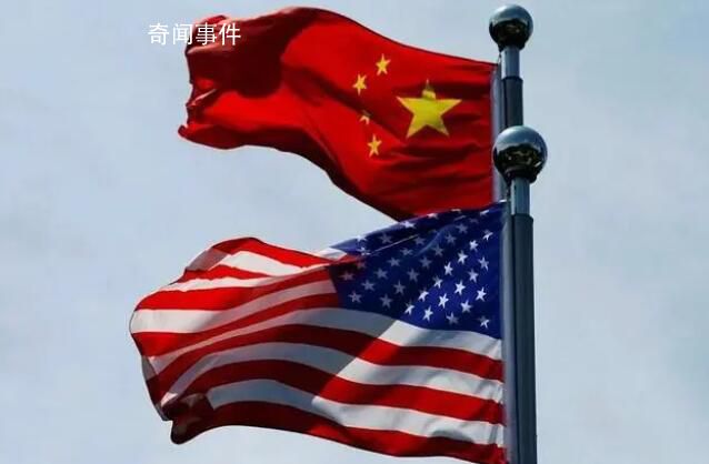 外媒:美正寻求美中防长在新加坡会面