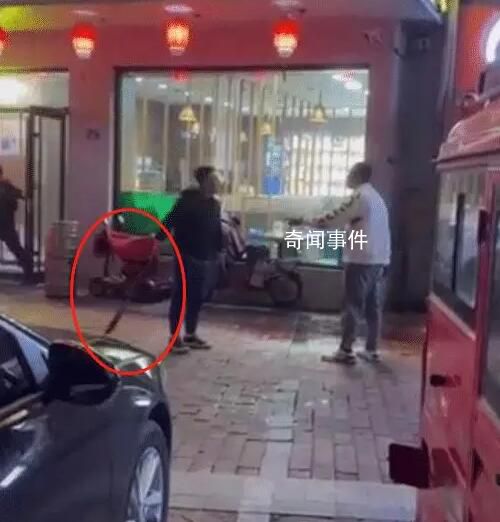 网红直播约架被当街砍伤?警方回应