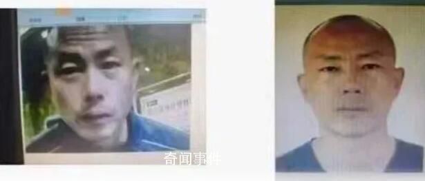 山西发生一起重大刑案 续国强是谁个人资料介绍