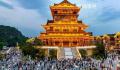 从五一假期看中国经济复苏向好 大街小巷人气兴旺工厂车间繁忙有序