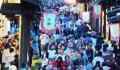 一起感知沸腾的“五一” 国内旅游出游合计2.74亿人次