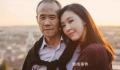 田朴珺否认与王石离婚 婚变一事闹得沸沸扬扬