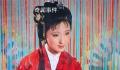 人大教授说红楼梦是当代生活指南 描写的社会场景具有现实意义
