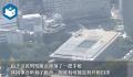 日本首相官邸一警察死亡 有可能是其开枪自杀