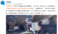 男子在上海静安寺捡祈福硬币 目前确定该男子不是内部工作人员