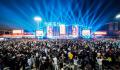 这个五一超20万人去淄博 较2019年同期增长8.5万人次