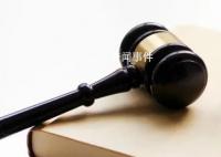 保洁上班6分钟死亡或获百万赔偿 能否认定为工伤
