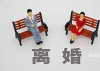 男子收入下降想毁约 法院判了