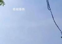 游客蹦极挂空中6小时?官方回应