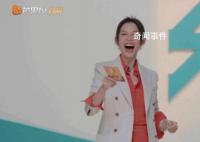 蔡少芬谢娜Ella好吵 网友戏称：两岸三地大喇叭