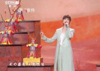 李宇春唱木兰主打一个飒 巾帼不让须眉