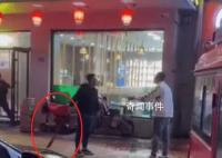 网红直播约架被当街砍伤?警方回应