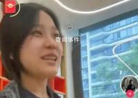 被“挖呀挖呀挖”洗脑?专家分析