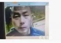 山西发生一起重大刑案 续国强是谁个人资料介绍