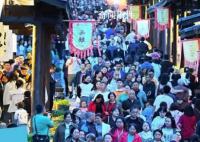 一起感知沸腾的“五一” 国内旅游出游合计2.74亿人次