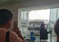 摆渡车撞航站楼系司机没把好方向盘 事发原因正在调查中