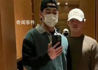 刘亚仁男友被立案调查 将于5月内再次传唤刘亚仁