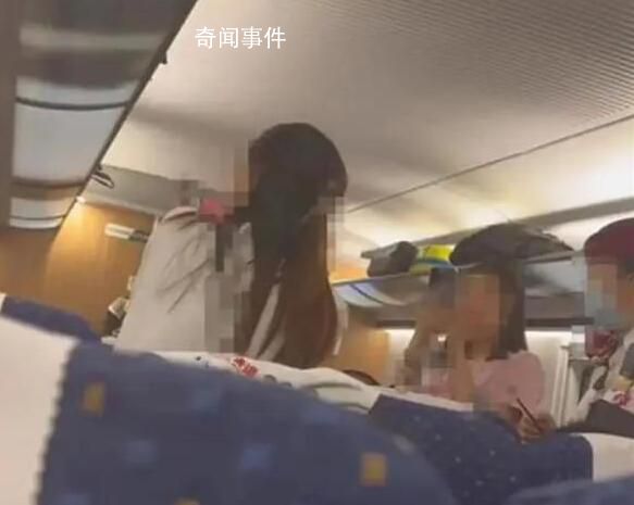 高铁上被掌掴女孩:坚决不和解