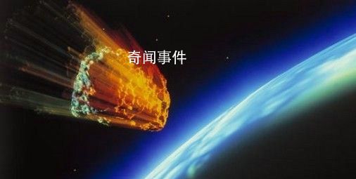 生命来自于地球以外的星球吗 生命诞生早于地球