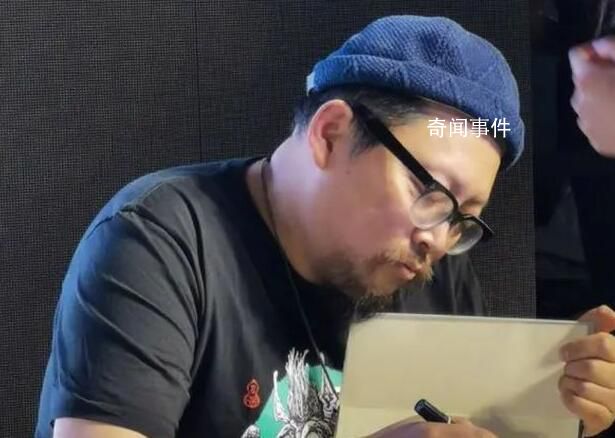 媒体:史航事件疑似受害者已有26人
