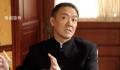 李幼斌称饭圈文化长久不了 饭圈文化是一种不正常的现象